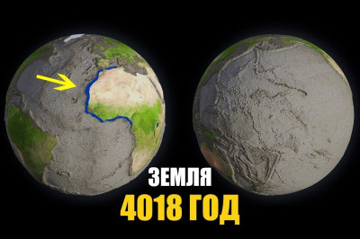 ЧТО ПРОИЗОЙДЕТ, ЕСЛИ ДОЖДИ НАВСЕГДА ИСЧЕЗНУТ?