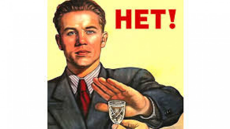2 оригинальных теста на трезвость
