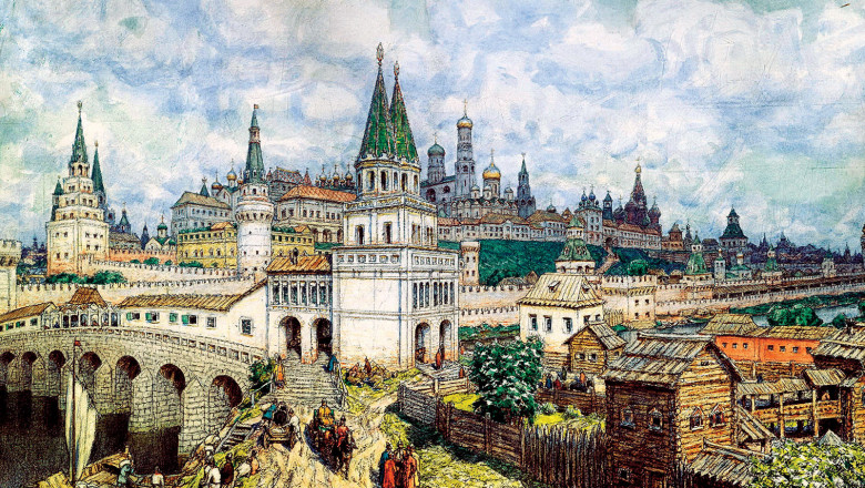 На каких холмах находится Москва?