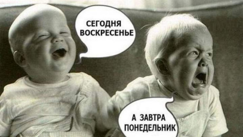 Правда ли, что пессимизм передается по наследству?
