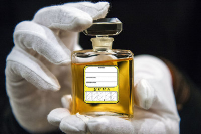 5 любопытных фактов о парфюме