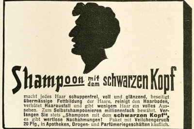 Кто первым придумал шампунь?