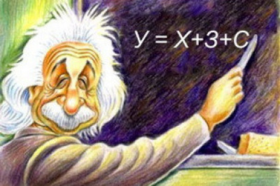 Какова формула удачи?