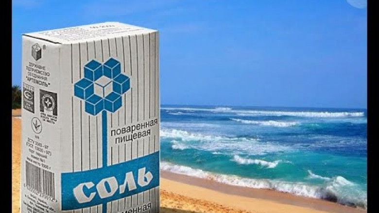 В чем разница между речной и морской водой?