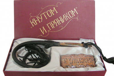 Как заставить себя преодолеть лень?