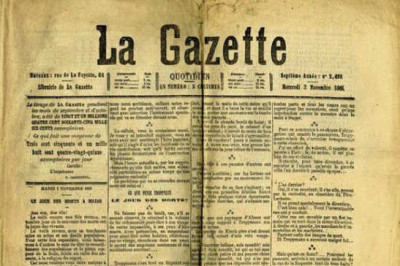 10 любопытных фактов о газете